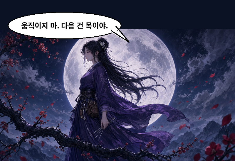 첨부 이미지