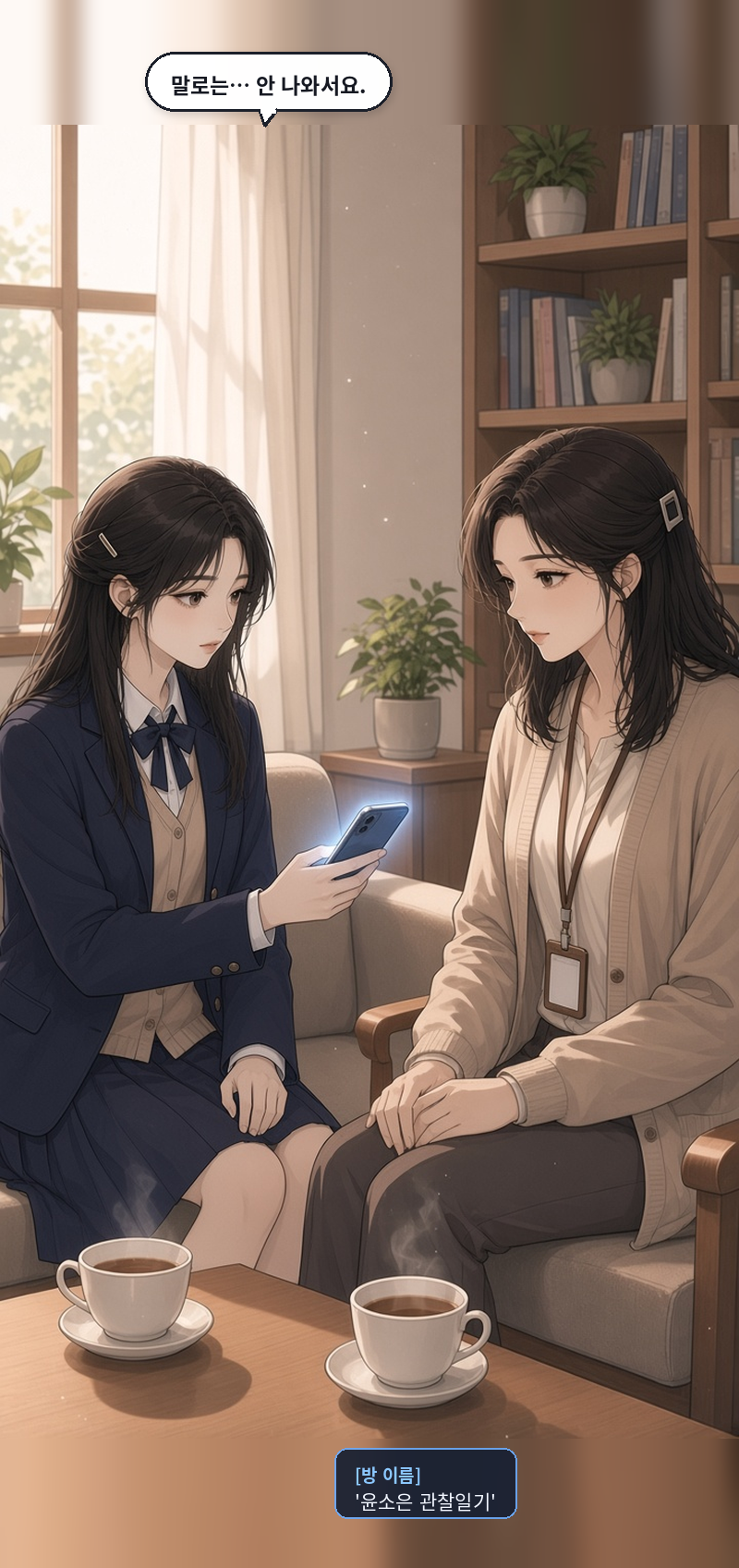 첨부 이미지