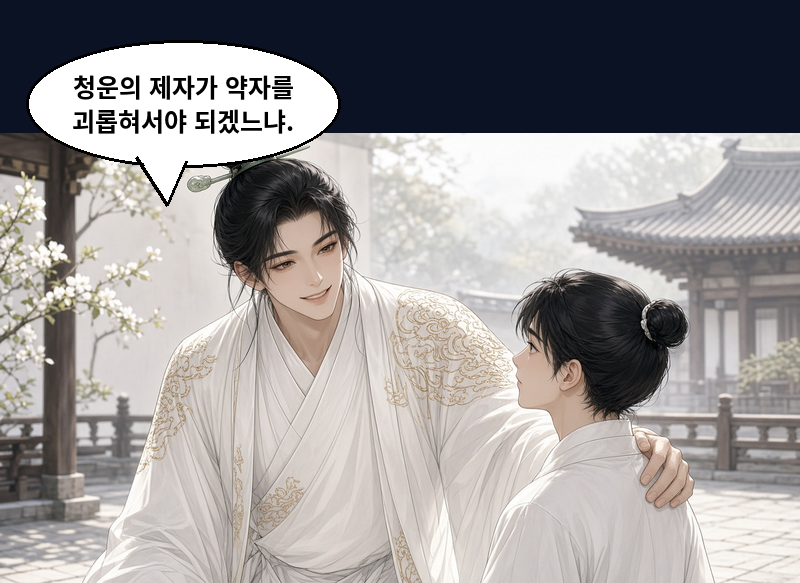 첨부 이미지