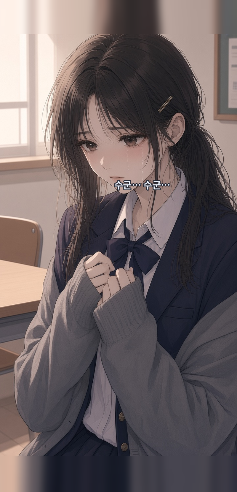 첨부 이미지