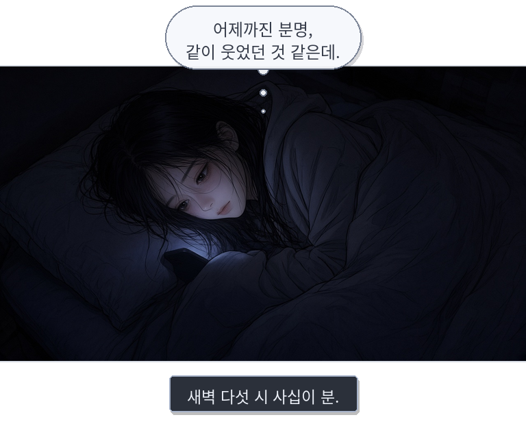 첨부 이미지