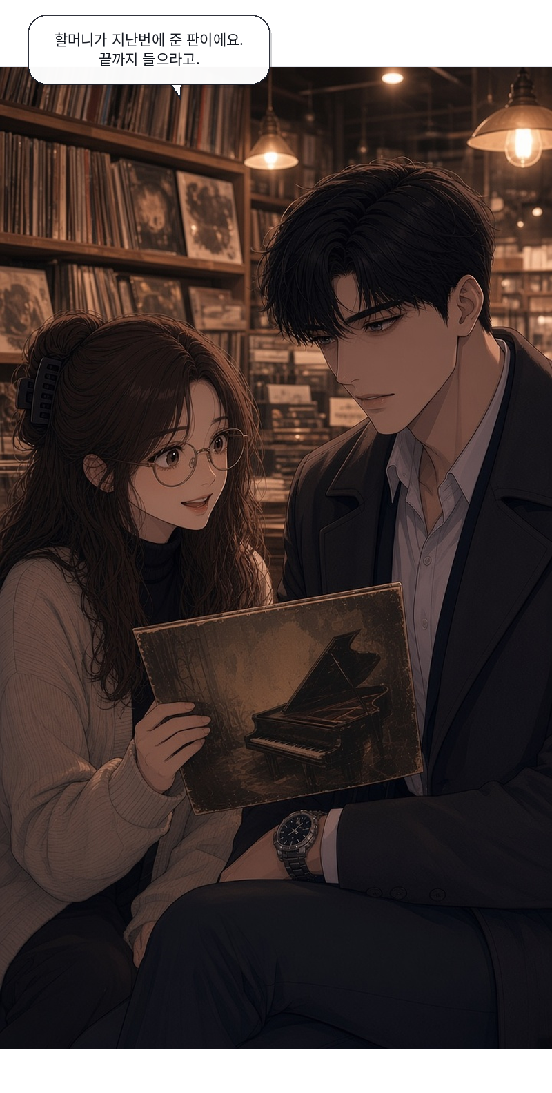 첨부 이미지